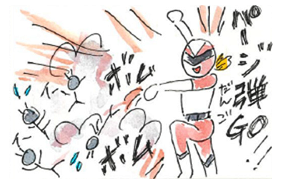 パージ弾GO