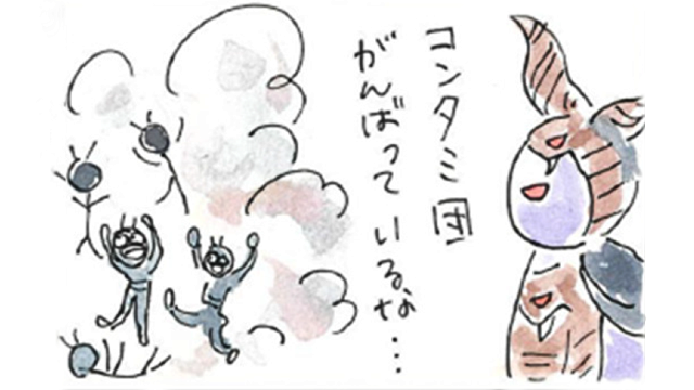 第10話「ねぎらい」